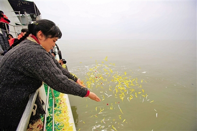 51名逝者海葬 两名器官捐献者也在内