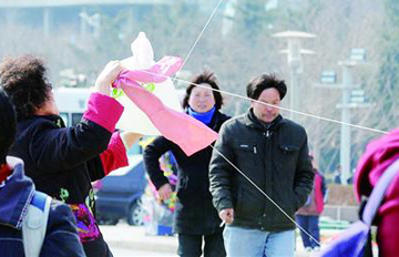 ���ӱ������߸