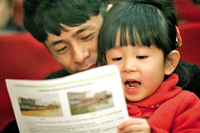 从悬赏局长下河到“江湖大会” 民间环保者崛起