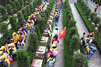 温州举行悼念革命烈士活动 缅怀先烈 担当使命