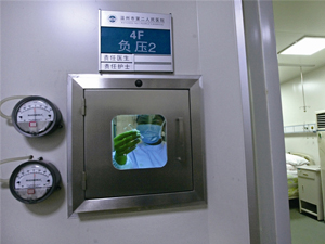 市区三家医院特辟“负压病房”