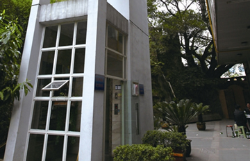 老住宅变身高富帅