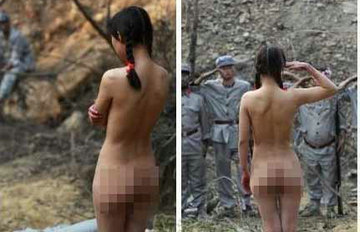 ���վ���ȫ��Ů