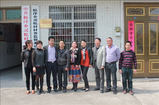 施端银副院长到泰顺县雅阳镇考察调研
