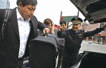 �˹ܸ��ֳ�������