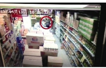 �����콵���й˿�