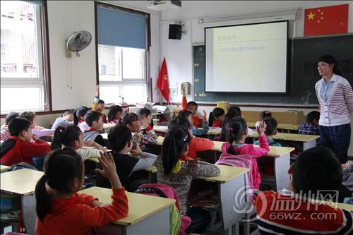 温州建设小学:绘本带来的精彩