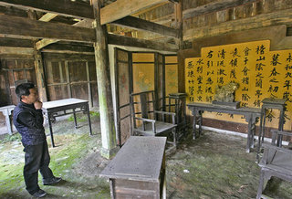 �����ʾӲ�������ư�