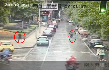 ǧ�ס����ܡ� С͵�������