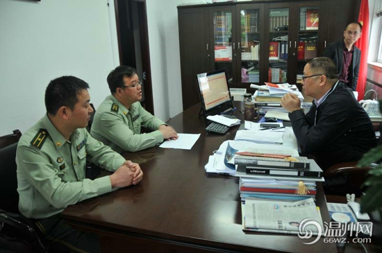 苍南灵溪镇拟拨275万元用于购置消防车辆