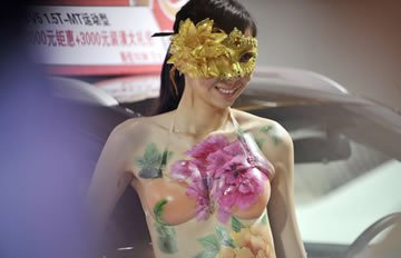 ��ģ����ʻ���:���ʢ����ĵ�� ��Ҷ����3��