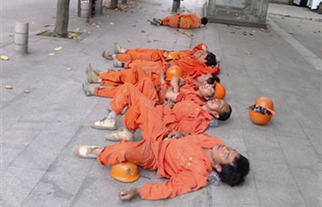 ��ҵ��������ɽ������޺� ���ſ�Ȫˮƿ��˯