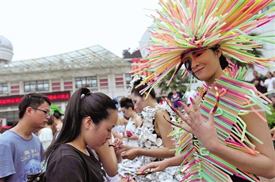 青少年环保社团联盟成立 环保集结“年轻势力”