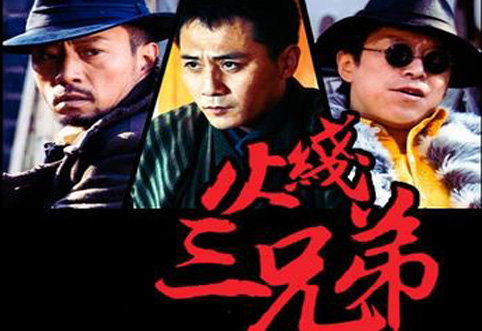 黄村gdp_湛江市东黄村(2)