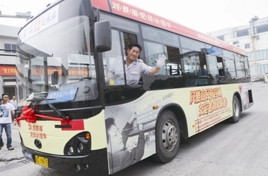 ɽ��˾�������� ����ר��������