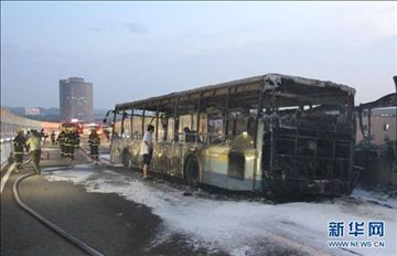 厦门BRT公交车起火已造成47人死亡 