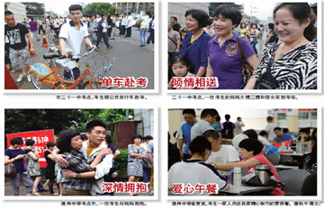 �Ϳ�������䣺����߿���Щ��