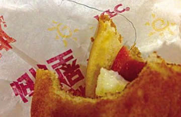 �׽������н�������KFC�Գ�������ë
