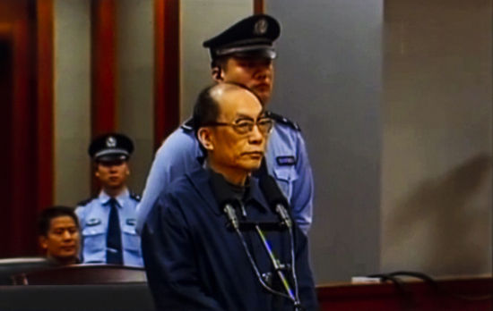 刘志军庭审未涉及性贿赂 曾被指玩弄多名女性 