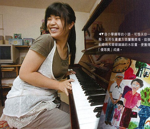 王祖贤17岁聋哑<em>女儿</em>生父引猜测