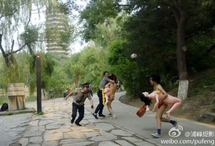 【新闻有读<em>345</em>】另一种生活:性,德国制造和毕
