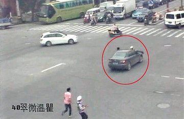 5�ν�ͨΥ��δ���� �γ�������Э��ǰ�а�����