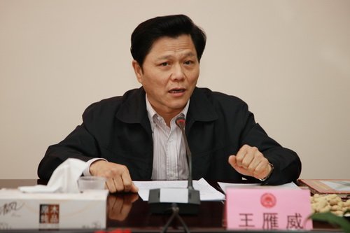 广州花都官方证实区政协主席失踪 未透露细节