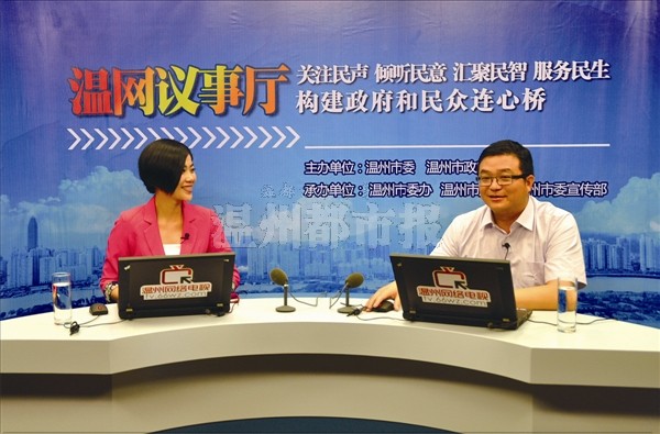 "安全问题都跟安监局有关—市安监局局长江少勇昨天做客温州网,就
