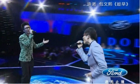 梦之声学员包文熙许诺引发争端 导师韩红现场