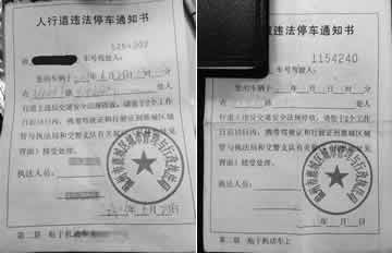 ��ǰǩ�����ڸ��� �ǹܡ��������ܷ���淶��