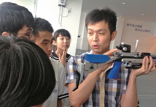 �������������ʮ���п���