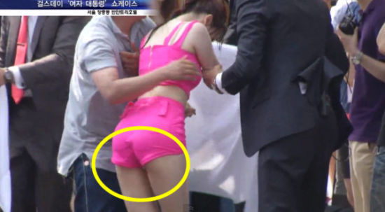 女团遭男粉丝泼水湿身险当街走光(图)_<em>欧美</em>日