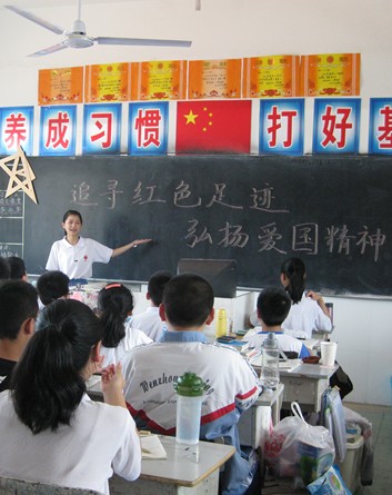 【专题】2013年度温州市 最美少年 评选活动