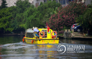 ����ˮ�ϰ�ʿ������ 91�����˱�ʾ�о��ܺ�