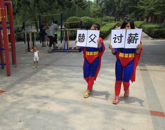 公狗强奸母狗图片