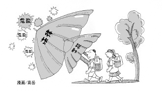 责任安全不是学校学生的事方向安全一家应公千人小学生图片