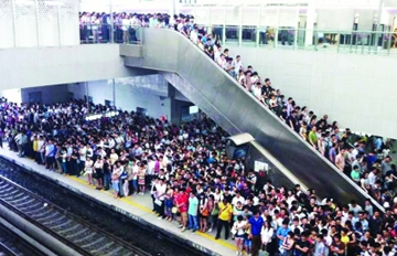 �����Ŷ�ʢ��΢�����죺��ɽ�˺� �Ŷ�����