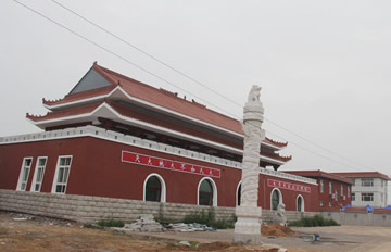 ����������ɽկ���찲�š� ���������������