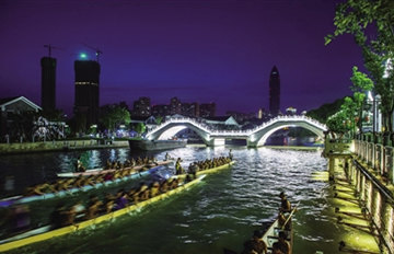 ������ҹ������