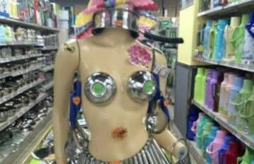 ���а����ֵ�Ƥ��