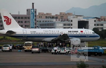 ����һ�ͻ���ɻ����ܵ� ���������رպ���