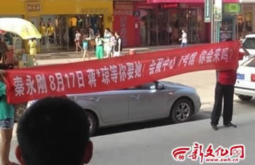 Ů�����ĸ��ص������ �������������