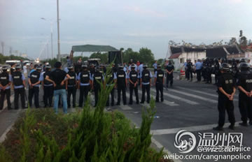 苍南龙金大道有人设灵堂摆尸体 警方快速处置