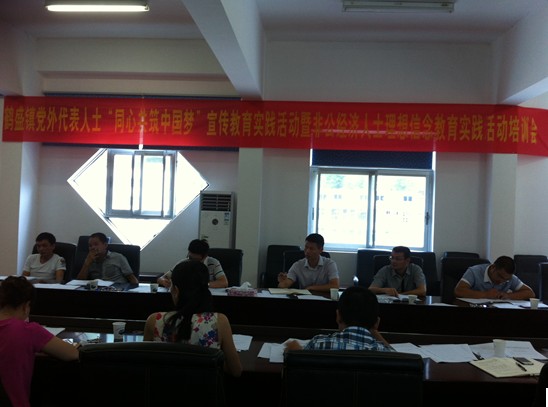 永嘉各镇经济总量_永嘉书院图片