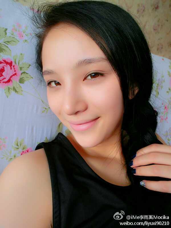 快女整容成畸形锥子脸 李媛希(李雨奚)私照曝光