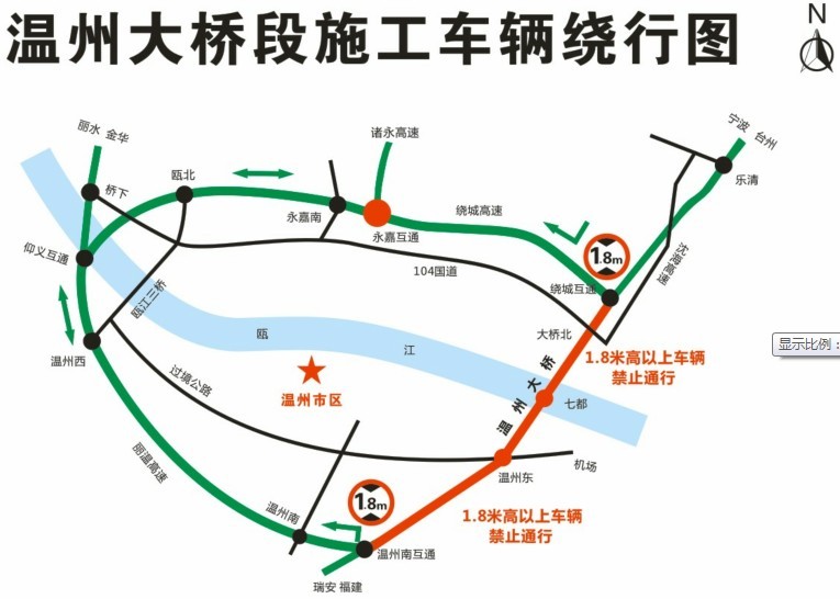 8月13日至9月30日温州东限行18米高以上车辆
