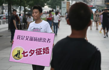 90�����к���Ϧ��ͷ�� Ӧ������