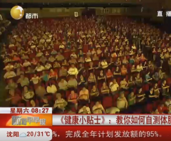 ��������Բ���֬��