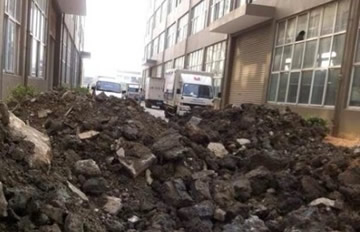 ����ҵ���������� ���˷�̸���±���������