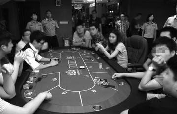 ����˵�һ���� �ֳ��龰�����Ŷĳ�����